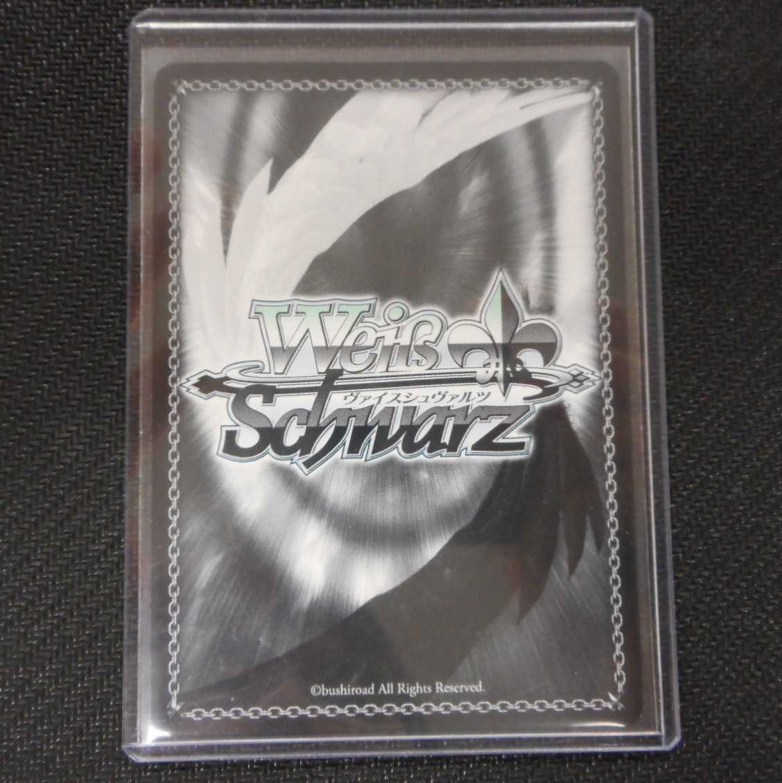 (美品)spring song 桜 S77-017SEC SEC