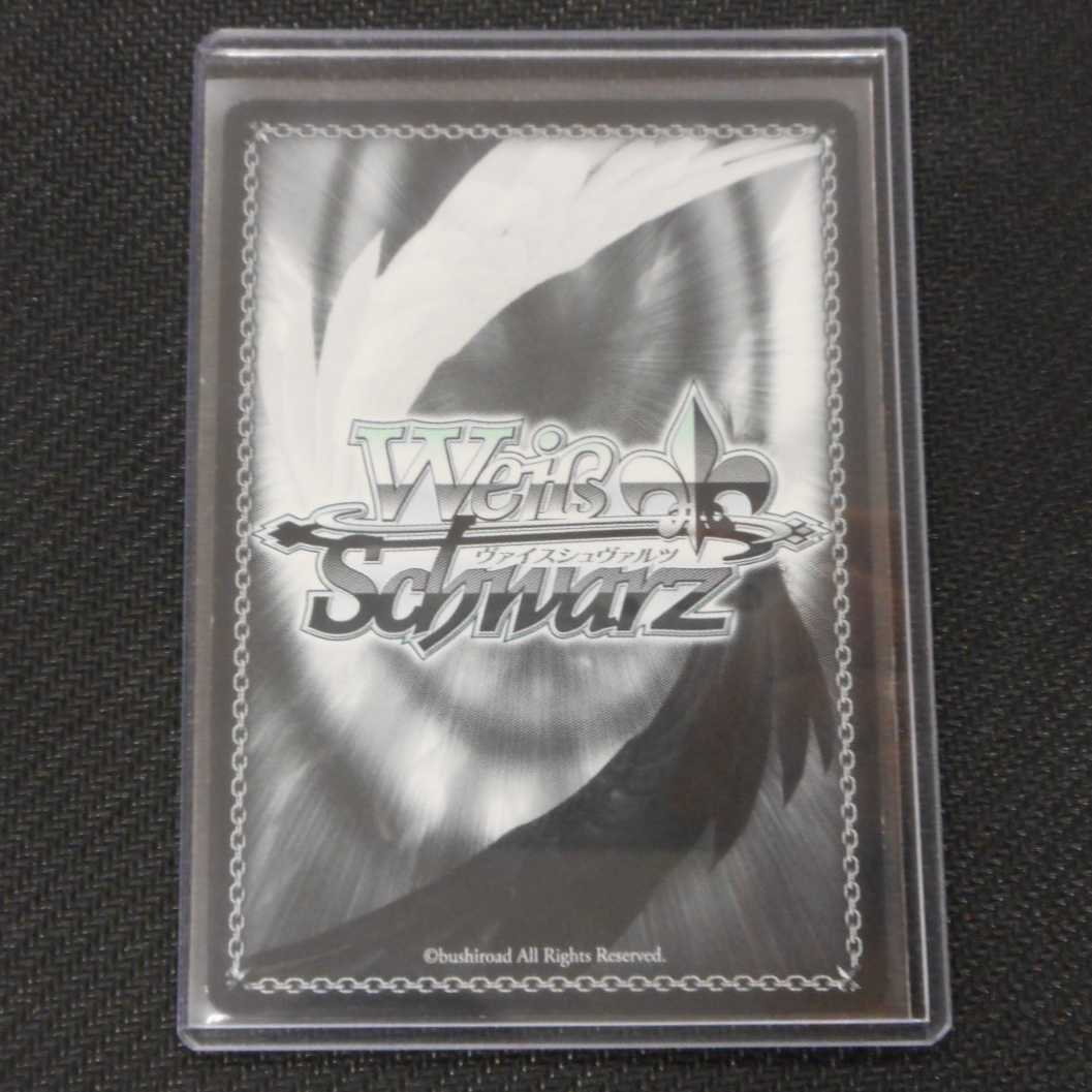 (美品)揺れ動く心 恵 W71-035SP SP