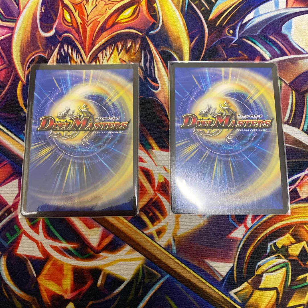 2口限定　天国か地獄オリパ！　注文用