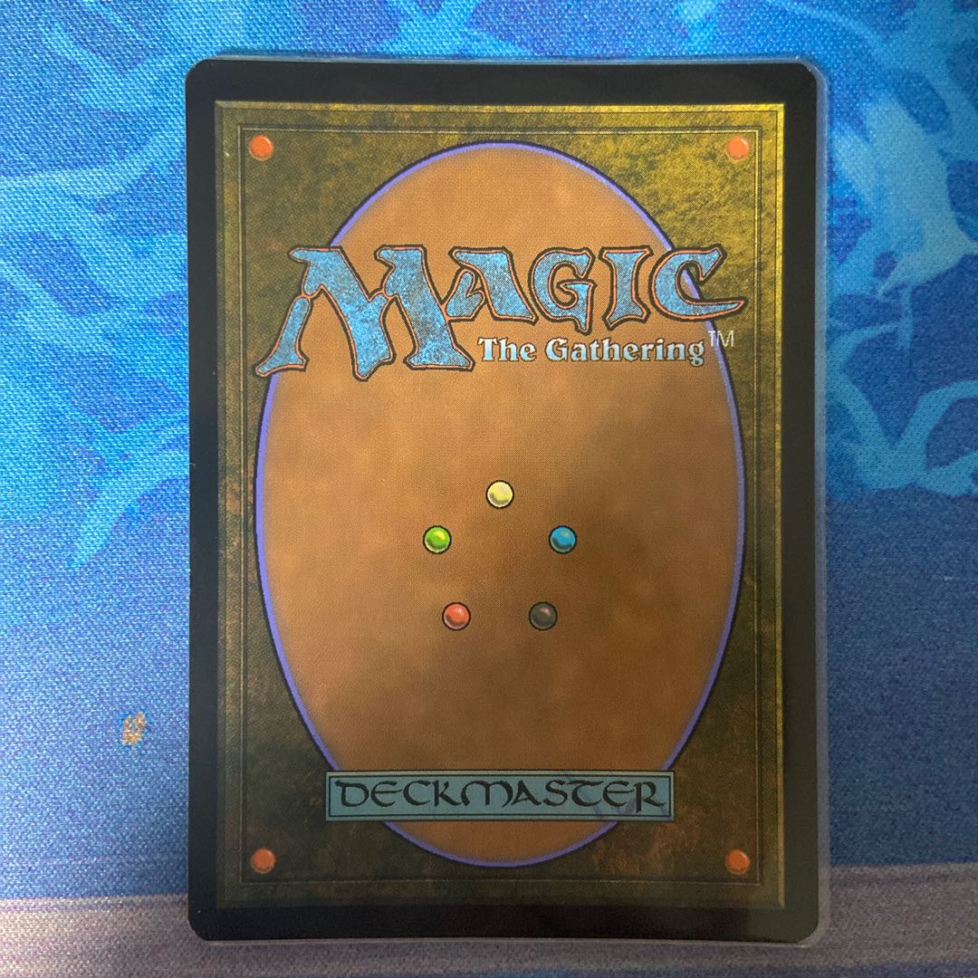 Brazen Borrower Myth Rare