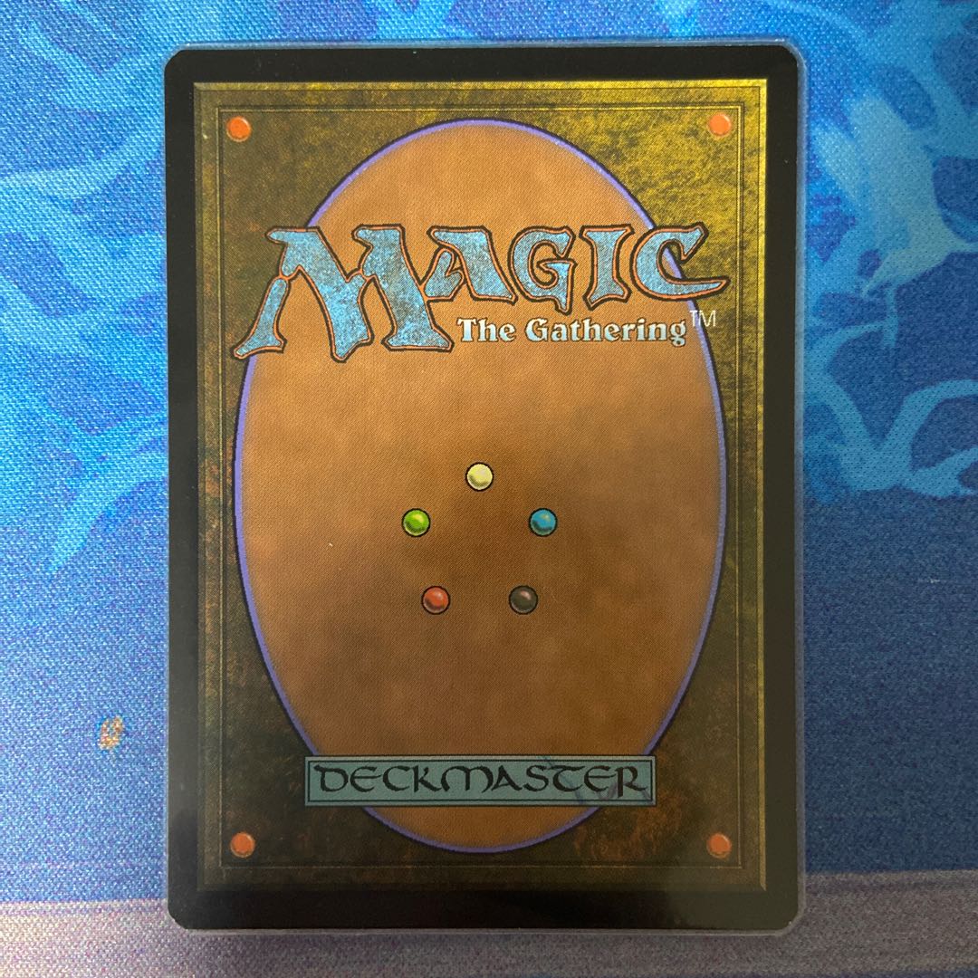 新緑の地下墓地 レア