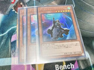 遊戯王 ディメンション・アトラクター