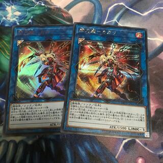 閃刀姫カガリ 1枚