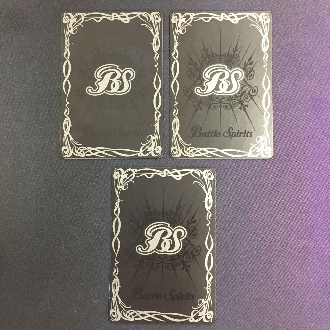 Rapidmon (TayMars) 3 pieces