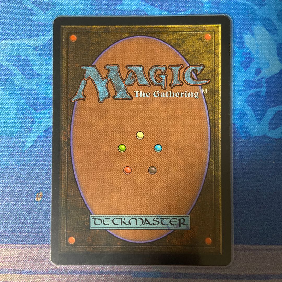 無のロッド レア