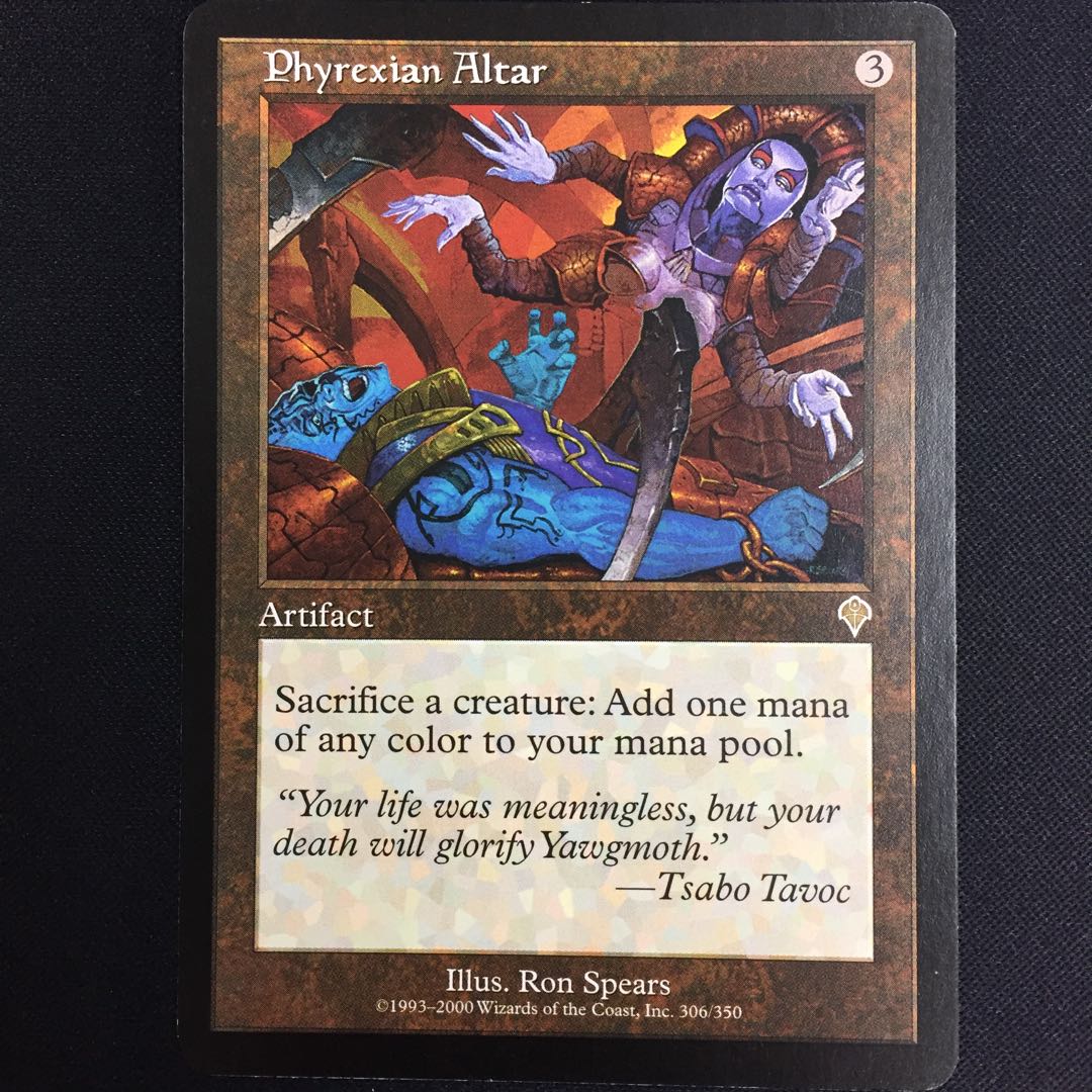 ファイレクシアの供犠台 英語版