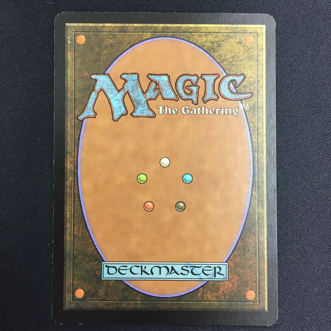 ファイレクシアの供犠台 英語版