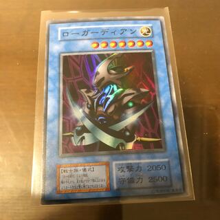 ローガーディアン スーパーレア