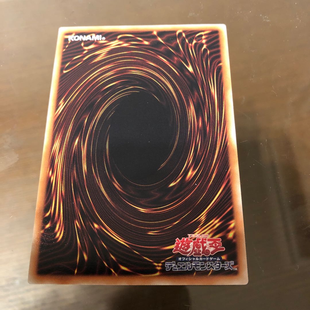 超弩級砲塔列車グスタフ・マックス ゴールドレア