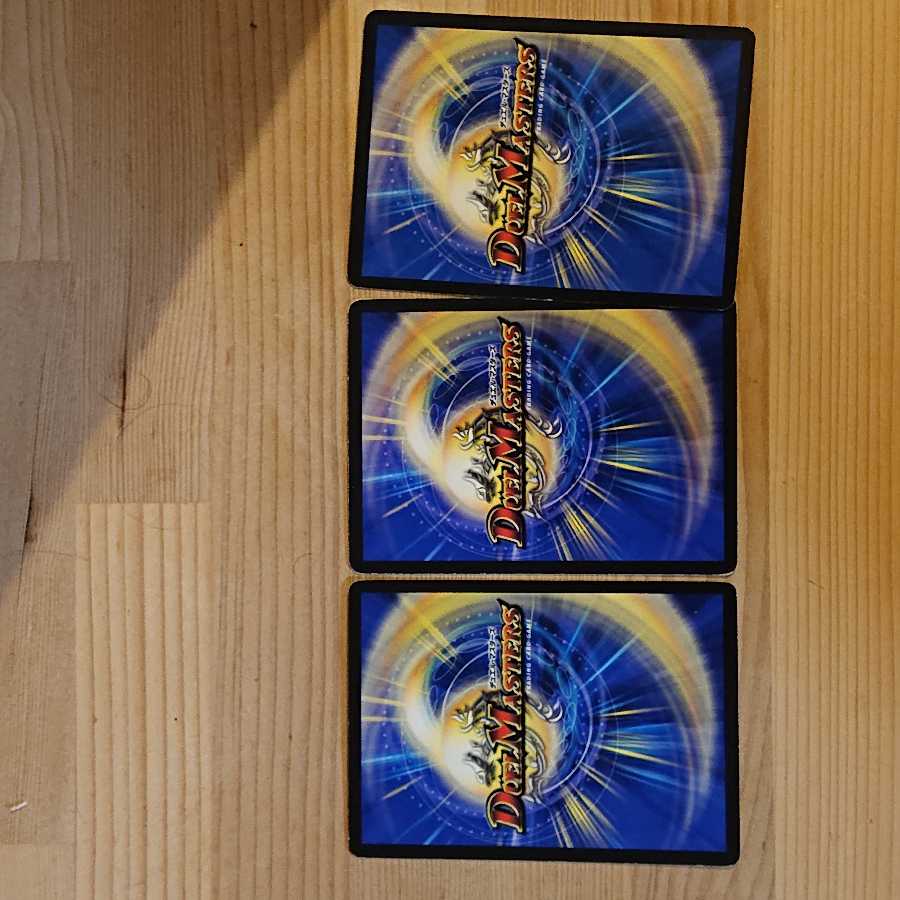 フォールクロウラー3枚