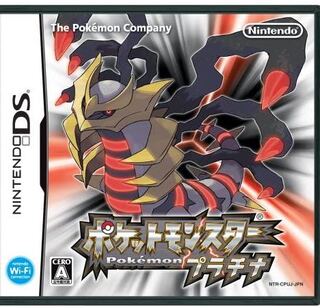 ポケモン募集！！