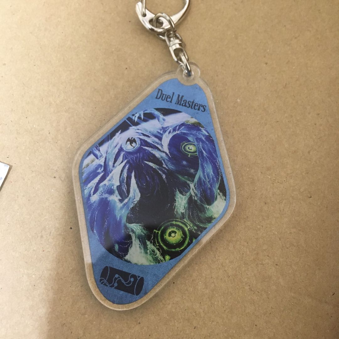 アストラルリーフ キーホルダー