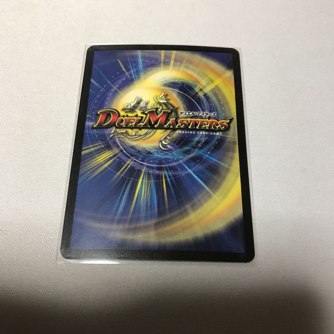 クリスタル・ツヴァイランサー 初期