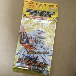 expansion pack (game)