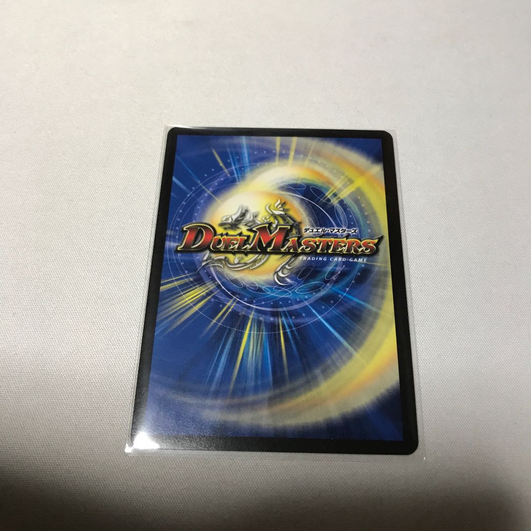 熱き侵略 レッドゾーンZ