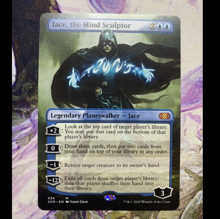 精神を刻む者、ジェイス　拡張