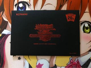 wcs2018 完全未開封