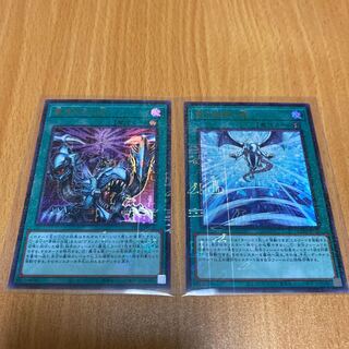 束ねられし力　受け継ぎし球