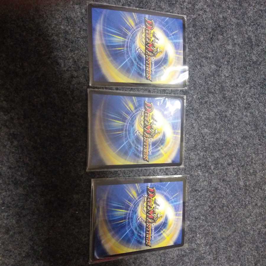 龍世界 -龍の降臨する地-×3