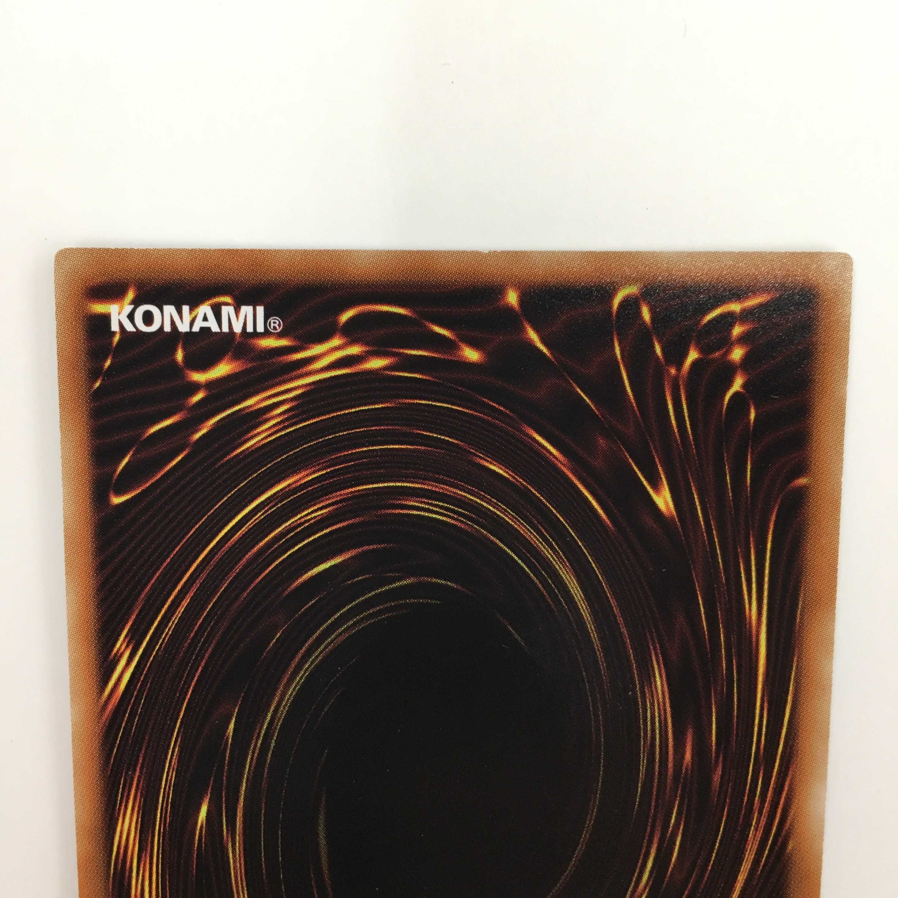 DTC2-JP087 [Siku]: Dragunity Knight - Geyborg