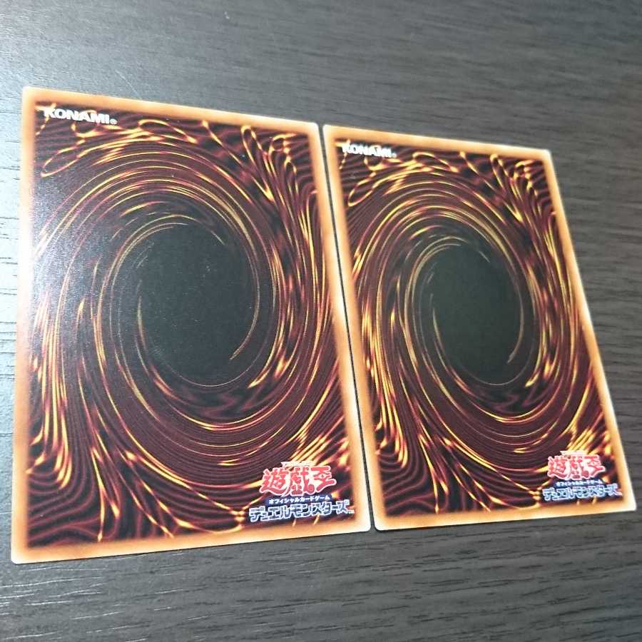 ドラグニティ レガトゥス レムス