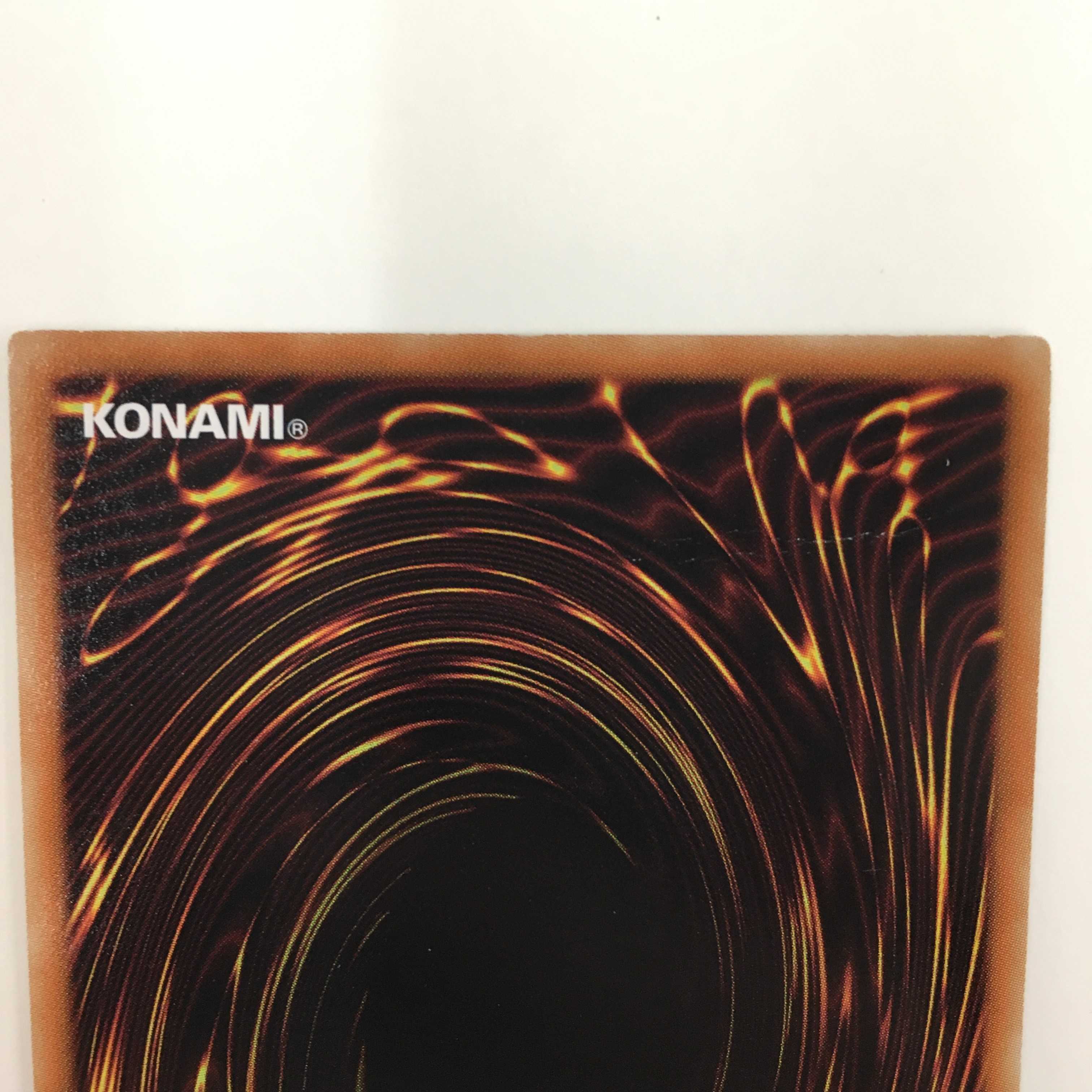 DS13-JPL42[シク]：セイクリッド・トレミスM7