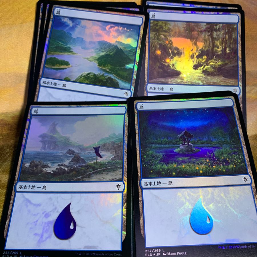島foil１０枚セット　エルドレイン土地
