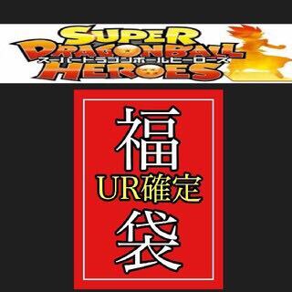 お取り置き商品    しゃく様専用