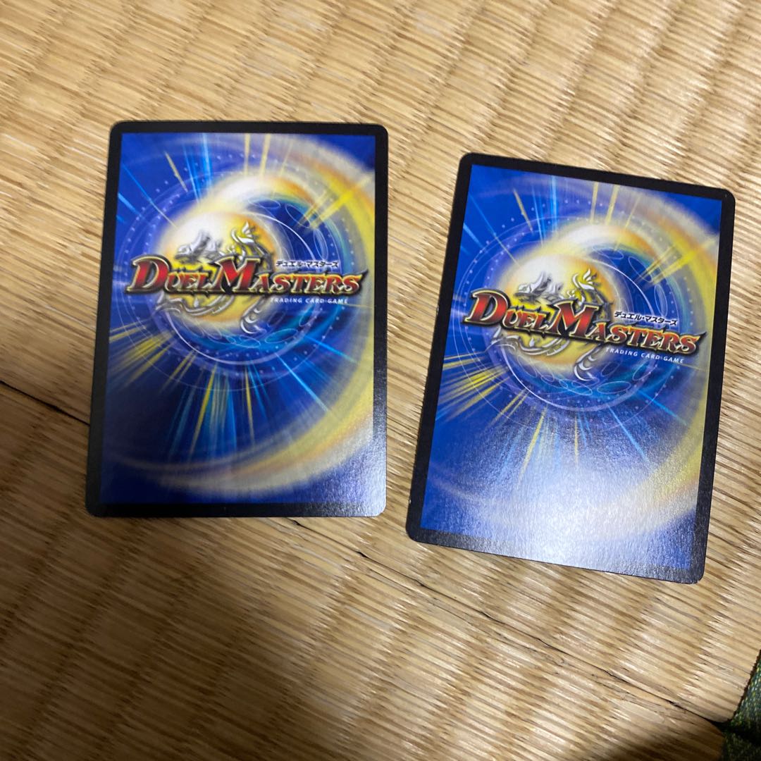 ボルメテウス・サファイア・ドラゴン(おまけ付き)