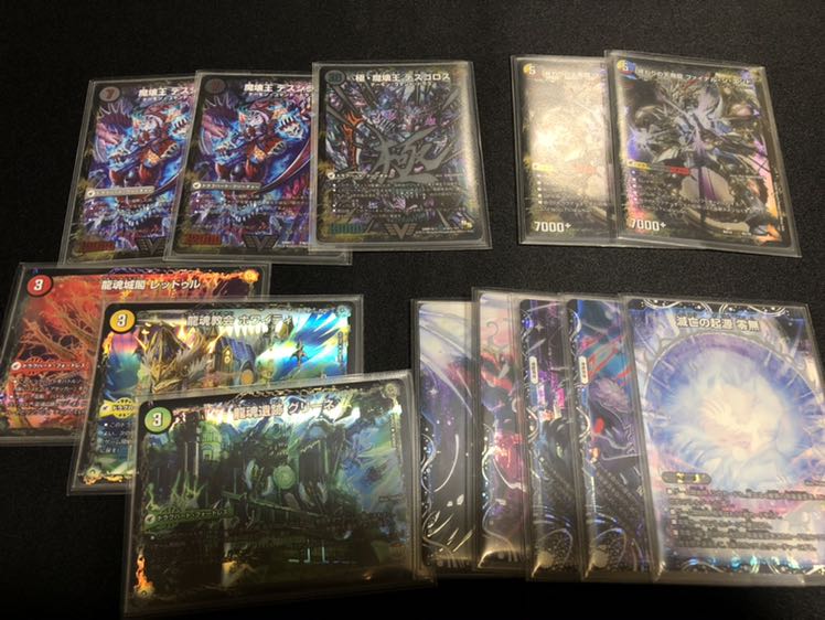 黒単ヘルボロフ ファンキーナイトメア デッキ おまけ有り