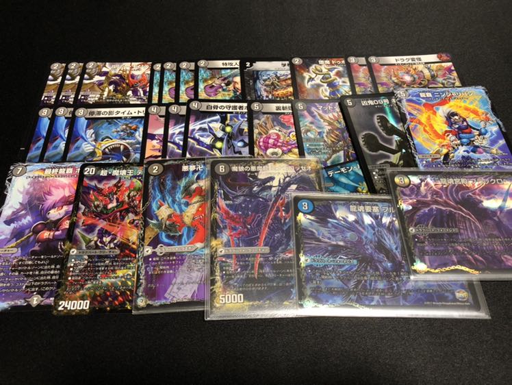 黒単ヘルボロフ ファンキーナイトメア デッキ おまけ有り