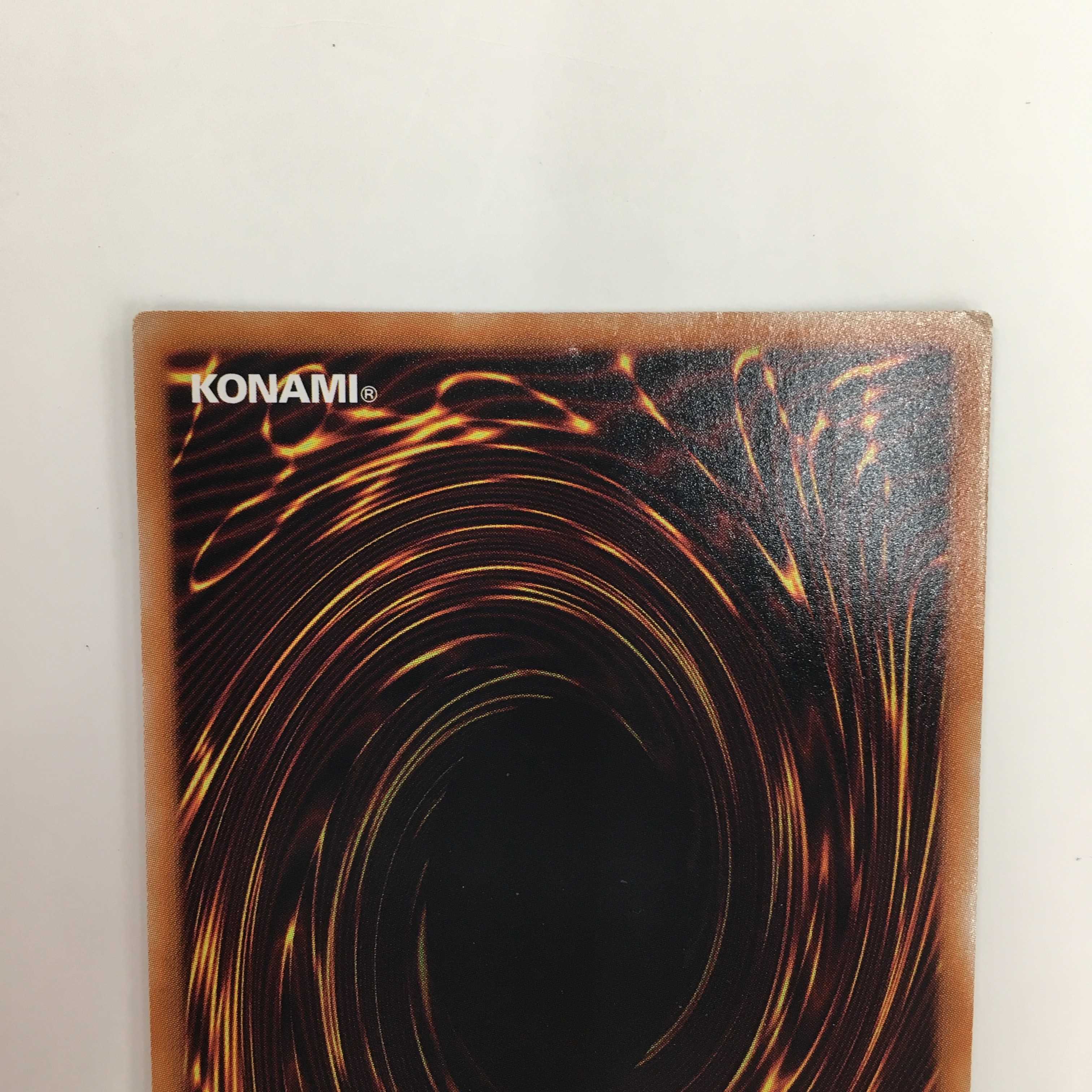 DREV-JP038[ホロ]：波動竜騎士ドラゴエクィテス