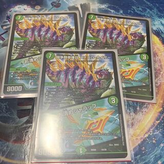 闘争類拳嘩目 ステゴロ・カイザー｜お清めシャラップ