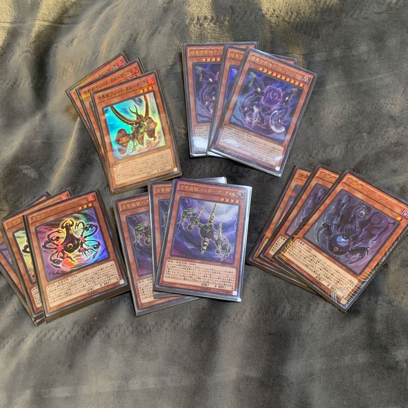 Directional Deck, set of 15, with sleeve, beautiful.