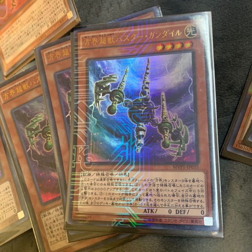 Directional Deck, set of 15, with sleeve, beautiful.