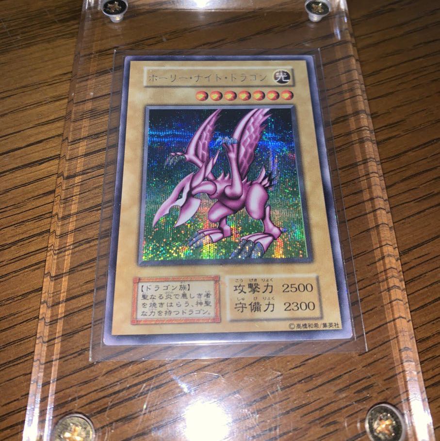 Seiyaryu Secret Rare Early