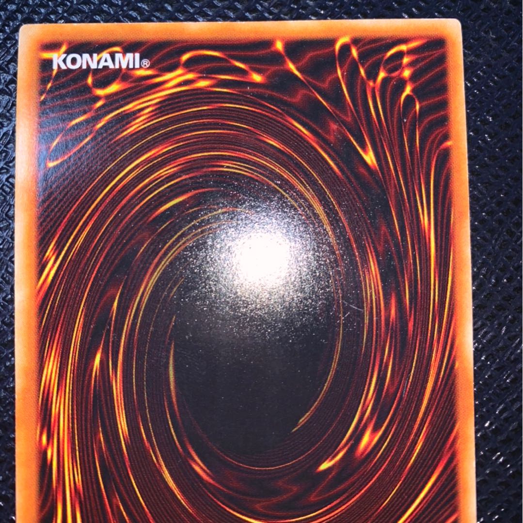 Seiyaryu Secret Rare Early