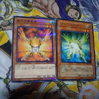 朱光の宣告者 パラレル ノーマル