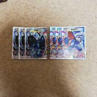 ゼンアク　セット販売