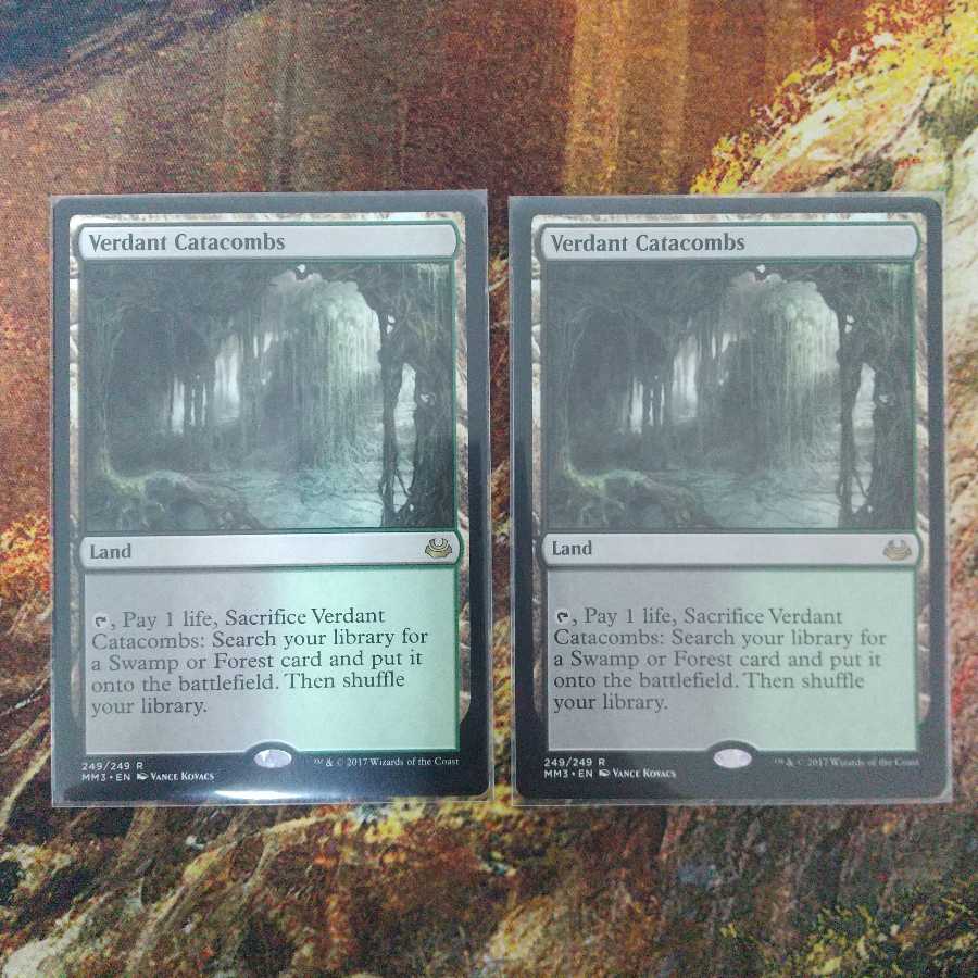 新緑の地下墓地 Verdant Catacombs 英語版 2枚