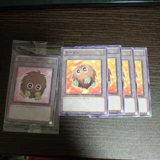 トークン（クリボー） ノーマル　5枚セット