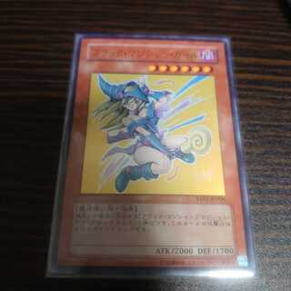ブラック・マジシャン･ガール　ウルトラレア　YAP1-JP006