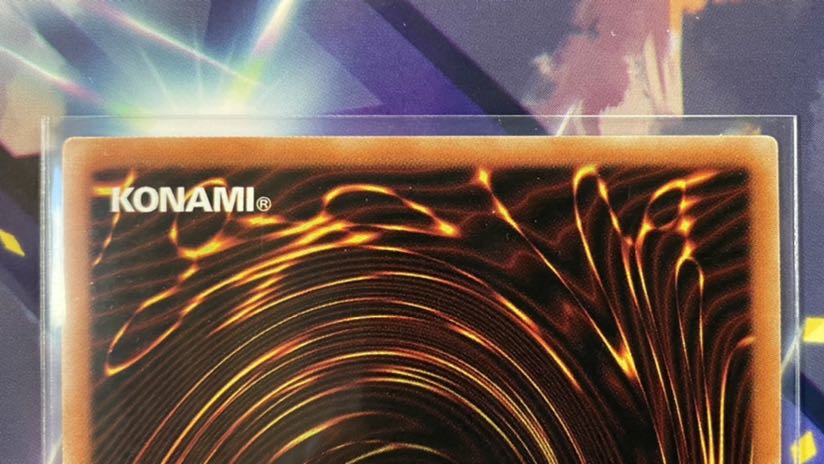 デュナミス・ヴァルキリア プリシク