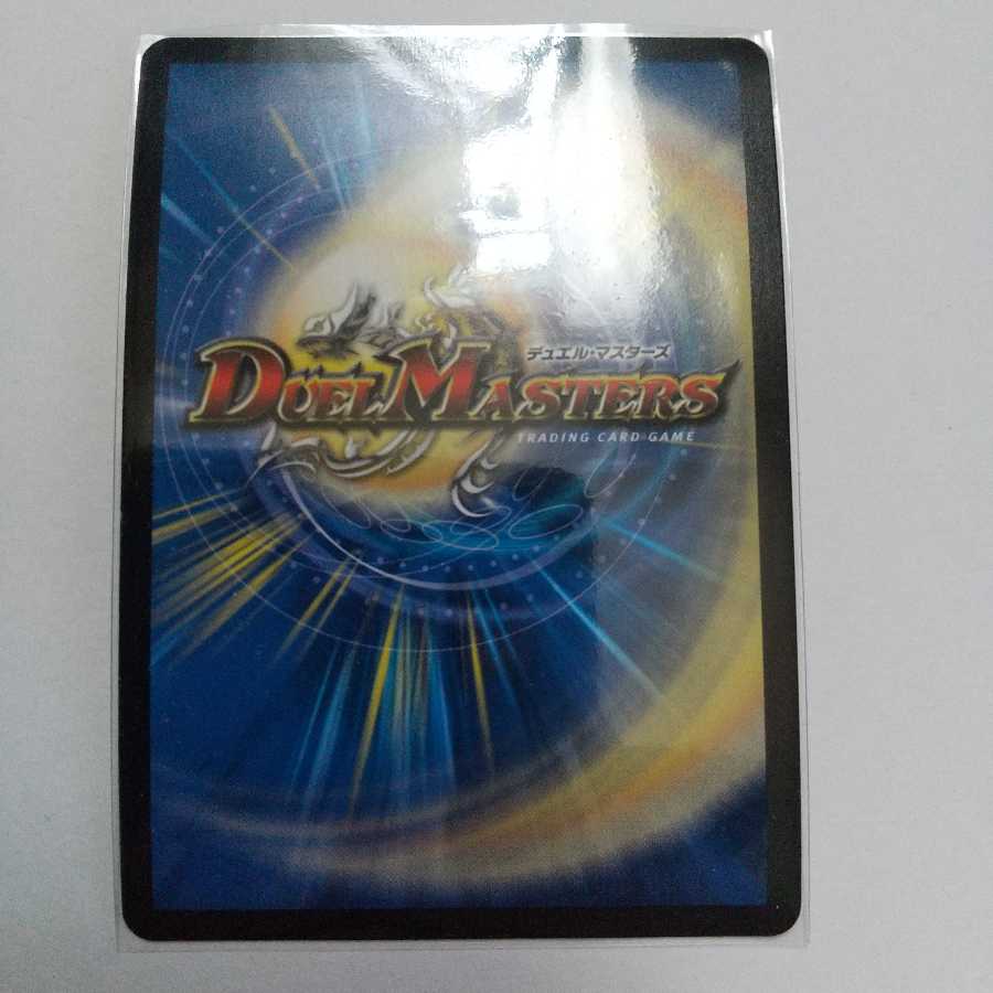 オールデリート(MODE CHANGE)