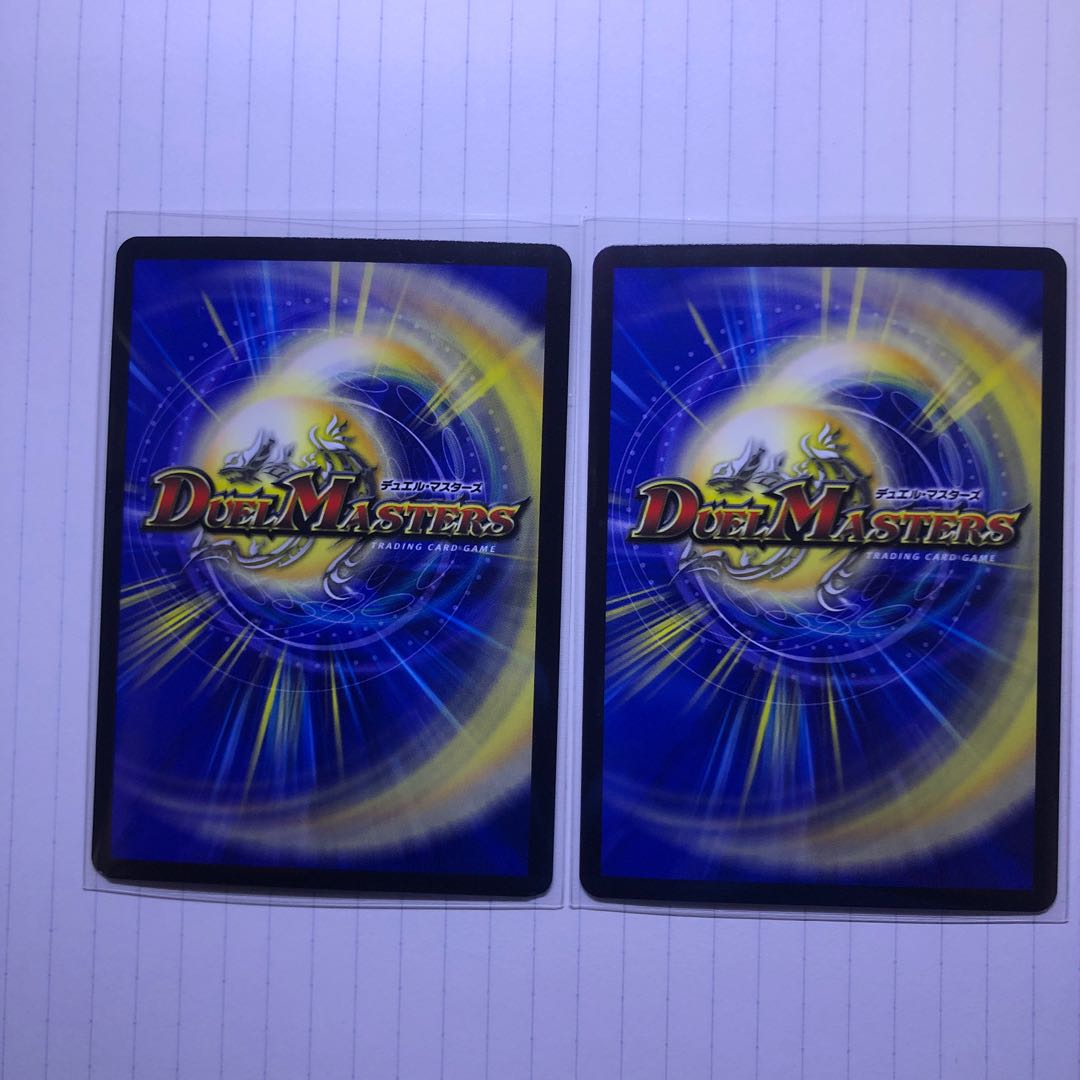 絶海の虎将 ティガウォック