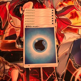 基本 水 エネルギー 6枚 6枚