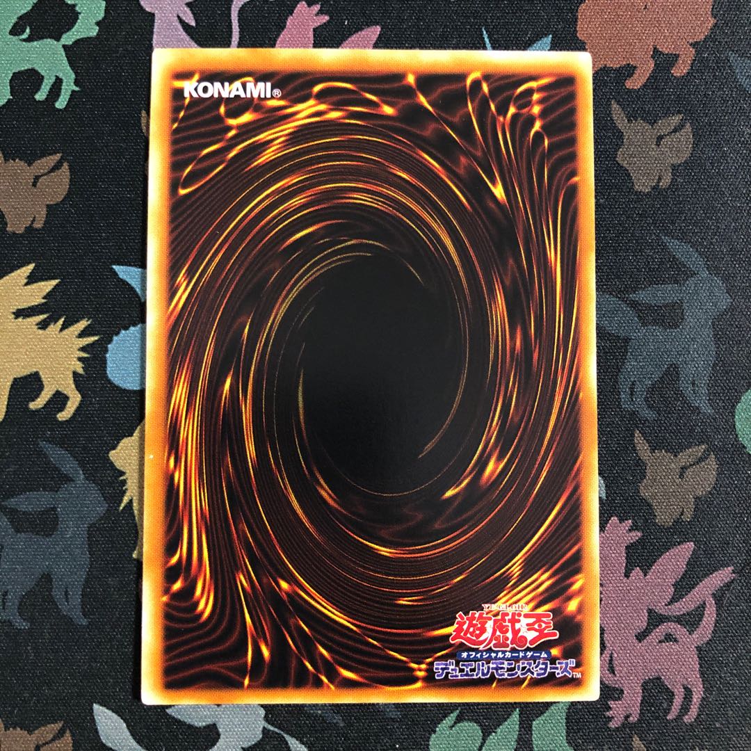 ヴァンパイアジェネシス アルティメットレア