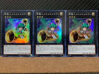 【ぽぽたん】遊戯王 1686 管魔人メロメロメロディ 3枚 スーパー