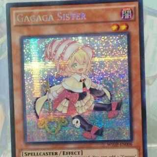 遊戯王 英語 ガガガシスター 1st WSUP シークレット シク