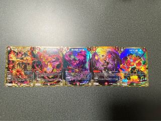 鬼ヶ王魔 エンド・ジャオウガシクセット